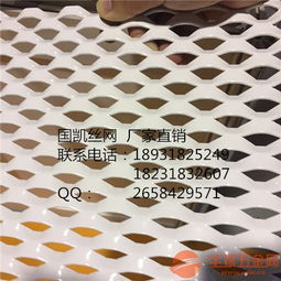裝飾網材質解析與外幕墻裝飾網價格影響因素