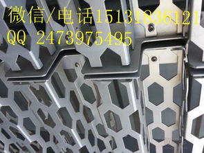 安平亞軒裝飾沖孔網(wǎng)制品廠 高清展示與工藝解析